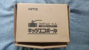 KITZ　キッツ　エコボール　バルブ　Z 40A 1.1/2 未使用品　4個　1箱