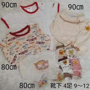 Disney くまのプーさん ベビー服纏め売り！ 長袖3枚+半袖Tシャツ1枚+靴下4足 