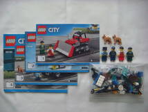 ＬＥＧＯ レゴ ＣＩＴＹ ☆ ６０１４０ 銀行ドロボウとポリスバン_画像2