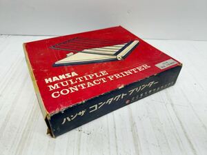 Hanza Contact Printer Showa Retro Junk Office Film