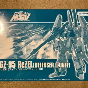 新品未開封 HG 1/144 HGリゼル（ディフェンサーbユニット） ［機動戦士ガンダムUC］