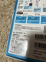 ◎ 知育玩具 都道府県かるた　はじめての英語かるた　るるぶ　永岡書店　かるた　ユーズド　欠品あり　お試し用_画像3