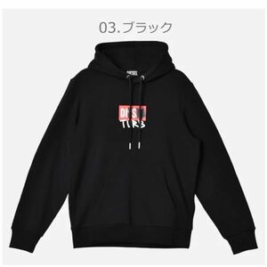 DIESEL パーカー XXL フーディー プルオーバー　ボックスロゴ ブラック