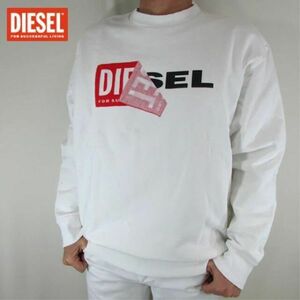 DIESEL тренировочный XS S-SAMY FELPA 00S8WC белый 