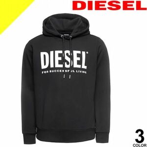 DIESEL パーカー　S 00SAQJ 0BAWT S－GIR ブラック