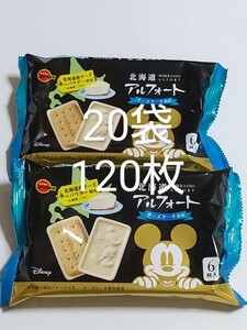 北海道 アルフォート チーズケーキ風味 6枚入り×20袋 計120枚 ディズニーパッケージ ご当地 限定 詰め合わせ