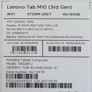 ☆美品!Lenovo レノボ タブレット Tab M10(3rd Gen)【TB328FU】ストームグレー☆の画像4