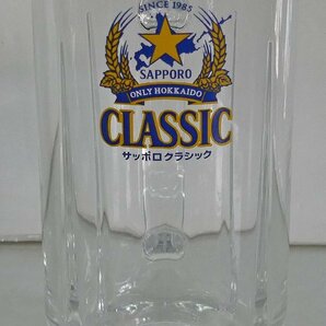 ☆SAPPORO サッポロビール サッポロクラシック ビールジョッキ ビアジョッキ 400ml 2種×18客セット USED品☆の画像7