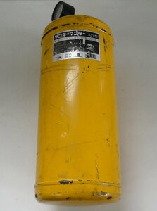 * Koshin air horn for air tanker yan key master ATY type 3.5L used*
