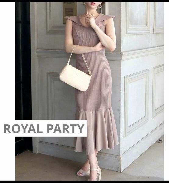 ROYAL PARTY フロントホックニットマーメイドワンピース 