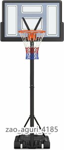 バスケットゴール 高度 305cm 7号球対応 屋外 室内 バスケットゴール 簡易 調節可能 移動式 練習用 バスケットボール 自立式 工具付き