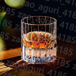 ロックグラス 星芒 ウイスキーグラス 冷酒杯 無鉛クリスタルガラス 260ml 重厚な