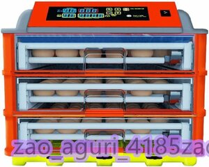  large . egg vessel automatic .. attaching 138 piece. egg in kyu Beta - drawer type . egg vessel . temperature humidity control digital house . therefore ...