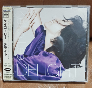 ● SACD Hybrid ケイコ・リー デライト Delight : KEIKO LEE 　Fever(フィーバー)など　ハイブリッド