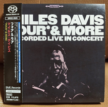 ●SACD シングルレイヤー マイルス・デイビス フォア&モア Four & More MILES DAVIS SME single layer　マイルス・デイヴィス_画像1