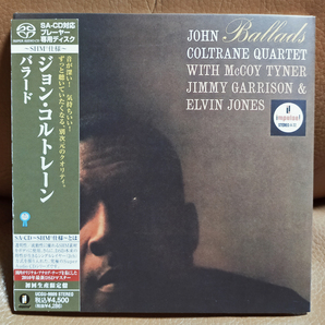 ●SACD シングルレイヤー ジョン・コルトレーン バラード Ballard John Coltrane SHM仕様 IMPULSE single layer の画像1