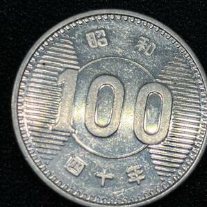 稲100円銀貨昭和40年1965古銭日本硬貨貨幣の画像1