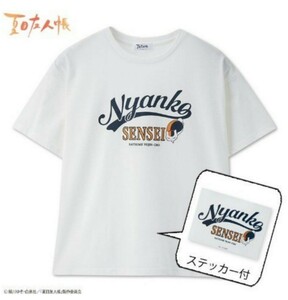 即決 夏目友人帳 ニャンコ先生 レディースTシャツ【M-L】新品タグ＆シール付き