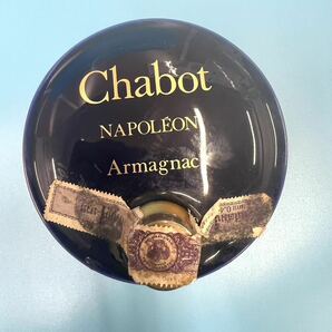 Chabot シャボー ナポレオン アルマニャック ブランデー陶器ボトル 未開栓GSS042908の画像7
