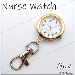 ナースウォッチ ナスカン付き 金色 ゴールド 簡単取付 軽量 コンパクト 看護 保育 医者 病院 医療 介護 料理 調理 ポケット 懐中時計の画像1