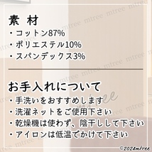 医療用帽子 ブラック 黒 おしゃれ 抗がん剤 つば付き つばつき コットン 高齢者 綿 外出用 春 秋 冬 女性 レディース_画像7