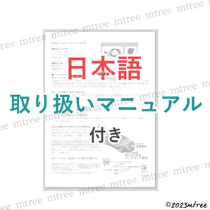 CCDバックカメラ セット シルバー 銀白 高画質 4層レンズ 車 増設 バックモニター 用 リアカメラ 小型の画像7