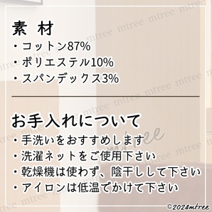 医療用帽子 ブラック 黒 おしゃれ 抗がん剤 つば付き つばつき コットン 高齢者 綿 外出用 春 秋 冬 女性 レディースの画像7