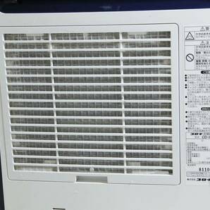 通電確認済み 2021年製造 CORONA コロナ 衣類乾燥除湿機 型式 CD-H1821 除湿機 Hシリーズ エレガントブルーの画像7