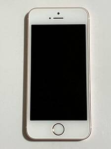 良品 SIMフリー iPhone SE 32GB 81% バージョン 15.8 第一世代 ローズゴールド iPhoneSE アイフォン Apple アップル スマホ 送料無料