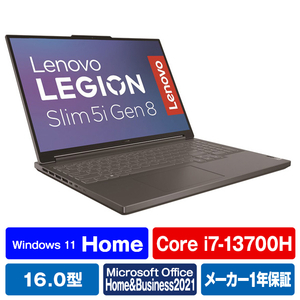 ノートパソコン Lenovo Legion Slim 5i Gen 8 82YA0086JP 16インチ Core i7 13700H SSD1TB メモリ容量16GB Office 2021搭載 Windows 11 Webカメラ