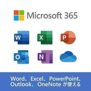 Microsoft 365 Personal一年版 旧称office365 |オンラインコード版|Win/Mac/iPad|インストール台数無制限(同時使用可能台数5台)正規品の画像2