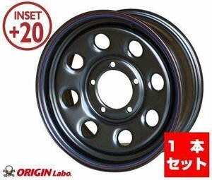 【1本組】 ジムニー用ホイールホイール 鉄八 6J +20 MUD-SD ブラック まつど家 PCD139.7 INSET+20 レッド＆ブルーライン 鉄ホイール