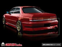 オリジン●JZX100 マーク2 全年式ストリームライン リアバンパー_画像2