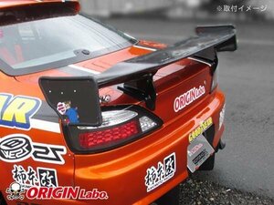 オリジン S15 シルビア GTウイング用 ローマウントラダー 15専用 GTウイング ラダー 足 取付パーツ ローマウント L字ステー 専用