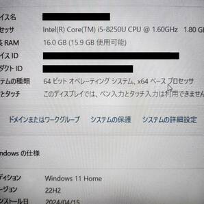 HP ノートパソコン Pavilion 15-cu0002TU Corei5 M.2SSDの画像5