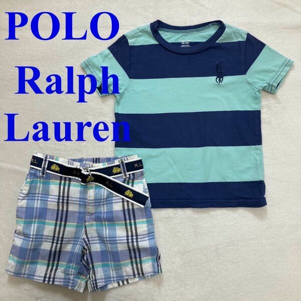 ポロラルフローレン Tシャツ　パンツ　ベルト　セット　ビッグポニー　ボーダー　 上下セット　Polo Ralph Lauren 青