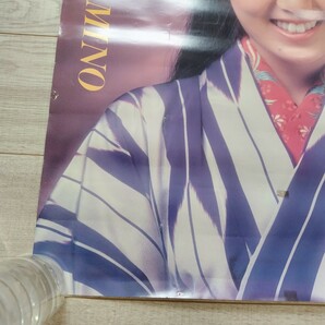 南野陽子 はいからさんが通る ポスター 昭和 アイドル 当時物 レトロ 東映 邦画の画像4
