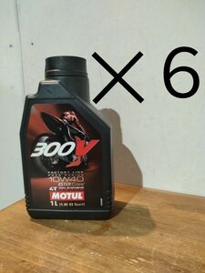 MOTUL モチュール 300V FACTORYLINE 10w-40 ６Ｌ