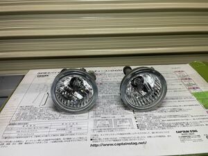 L275S L285S Mira custom foglamp light 