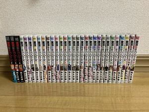 東京リベンジャーズ 全巻セット 2〜31巻