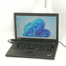 1円～ 即使用可 高性能 ノートパソコン 12.5型 レノボ lenovo ThinkPad X250 第5世代Core i5 8GB 無線 Wi-Fi Bluetooth Windows11 Office済_画像2