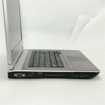 1円～ 即使用可 フルHD 15.6型 ノートパソコン NEC PC-VK29HDZDF 中古良品 第3世代Core i7 8GB HDD-1TB DVDマルチ Windows10 Office 保証付_画像9