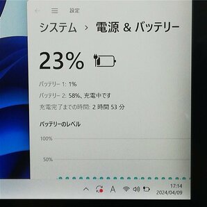 日本製 タッチ可 ノートパソコン フルHD 12.5型 Panasonic CF-MX5PFDVS 中古 第6世代Core i5 8GB 高速SSD 無線 Bluetooth Windows11 Officeの画像5