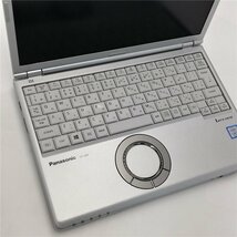 激安 日本製 ノートパソコン 12.1型 Panasonic CF-SZ6ADLVS 中古良品 第7世代 i3 8GB 高速SSD 無線 Bluetooth webカメラ Windows11 Office_画像8