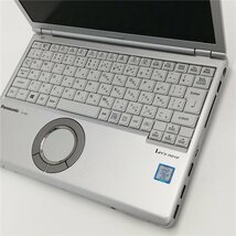 1円～ 高速SSD 日本製 ノートパソコン 12.1型 Panasonic CF-SZ6RDCVS 中古 第7世代 i5 DVDRW 無線 Bluetooth webカメラ Windows11 Office済_画像7