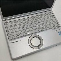 1円～ Wi-Fi有 パナソニック 中古ノートパソコン Panasonic CF-SZ6RDYVS 第7世代 Core i5 8GB 高速SSD 無線LAN Windows11 Office 即使用可_画像6