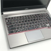 新生活応援セール 赤字覚悟 新品高速SSD 13.3型 ノートパソコン 富士通 E736/P 中古 第6世代 i5 16GB DVD 無線 webカメラ Windows11 Office_画像6