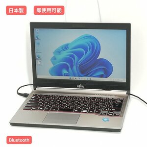 1円～ Wi-Fi有 日本製 富士通 ノートパソコン E736/M 中古良品 Celeron セレロン 8GB DVD 無線LAN Bluetooth Windows11 Office 即使用可能