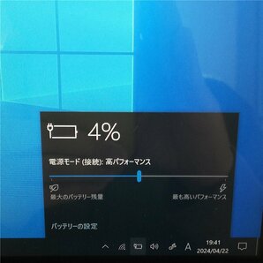 1円～ 即使用可 日本製 タブレット 10.1型ワイド 富士通 ARROWS Tab Q555/K64 中古良品 Atom Bluetooth webカメラ Windows10 Officeの画像5