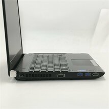 即使用可 高速SSD ノートパソコン 13.3型ワイド 東芝 dynabook R734/K 中古良品 第4世代Core i5 DVDRW 無線 Bluetooth Windows11 Office済_画像10